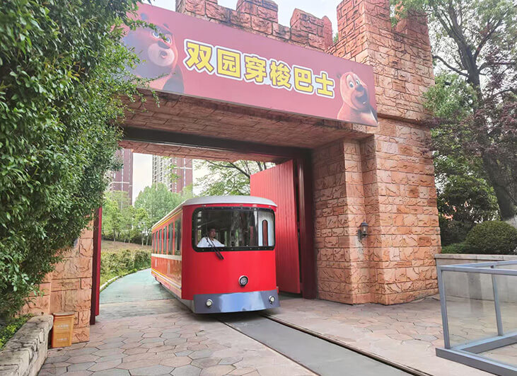 Dingding Train