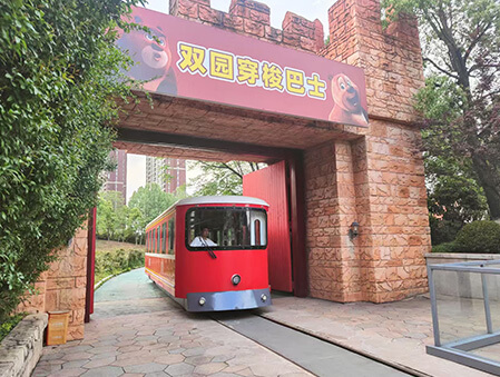 Dingding-train-7
