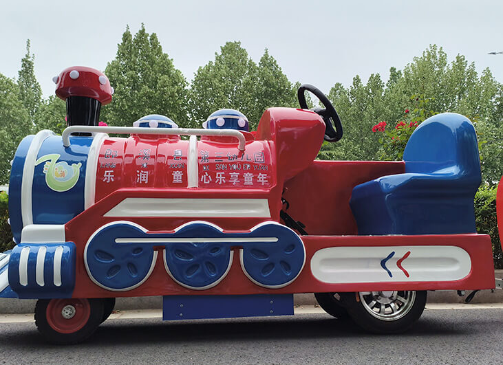 Dudu Trains